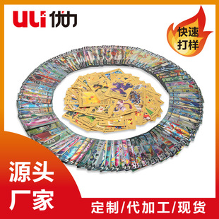 Α򿨶ƄղذCοƶDWΑƬ