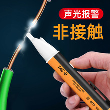 �羳�Б�늹P늹��๦�ܸ߾��Ȳ���c���·�z�y��󾯜y늹P