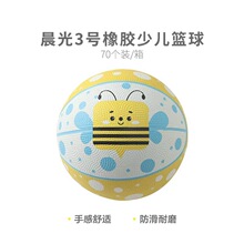 �����ك����z�@��3̖��ͯ���T��ϵ��AST09321��ɫ��ͨ��̖�z��