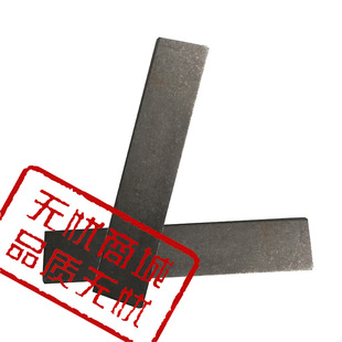 ������˹�Չ��Cƽ�I0337715200�I���տ¸��_���s�C�O��S������I