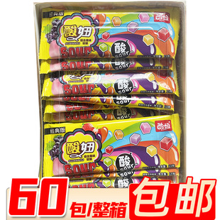 13�˘�����椃�ͯ���ˮ��ܛ�ǹ�֭����8090���f��ʳ 30��/�а�