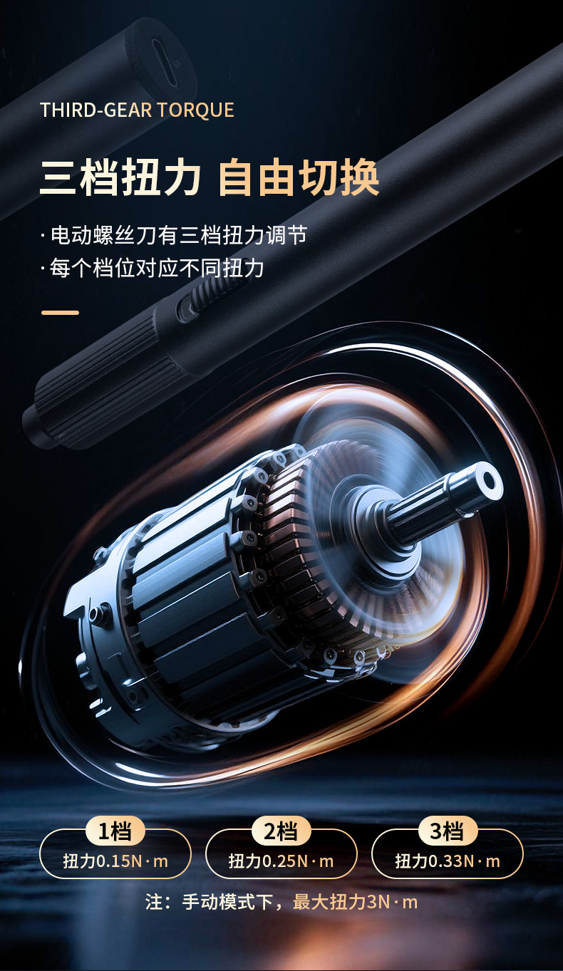 详情页_05.jpg