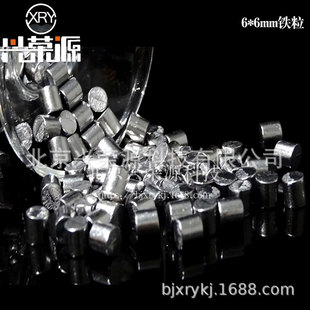 �����߼��F99.99% 20-30mm �߼��F�K �F�w�� �F��K�F؛