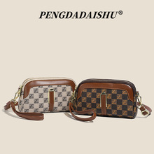 ﶬŮбС2025¿rаٴ֙CðX