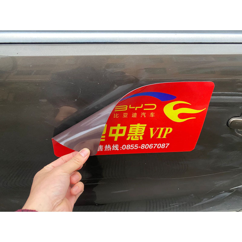 Coche pegatinas fabricante de texto tallado coche pegatinas reflectantes impresión magnética publicidad impermeable protector solar pegatinas se puede personalizar