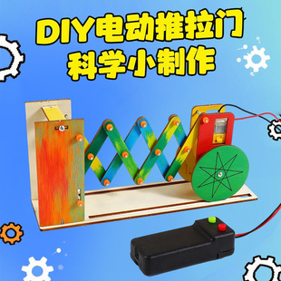 С�W���ƌW������ diy�ֹ��������������R�_�Ƽ�����늄���s�T