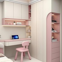 全屋定制榻榻米工厂衣柜一体化客厅卧室阳台整体房间家具全屋