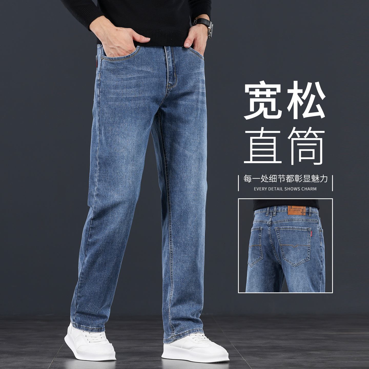 704-1H light blue [spring and autumn]