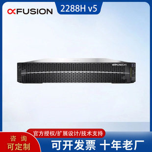 Ultra Fusion 2288H V5 Rack-Mounted 2U Server 2 6240 /32G*8 /5 4t Sata