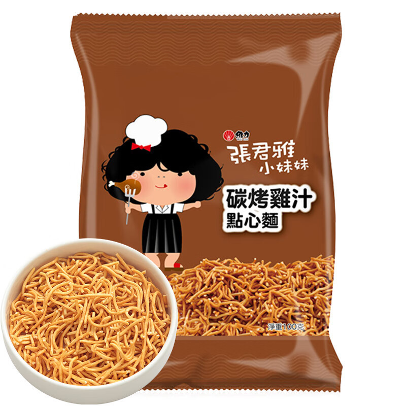 숯불구이 치킨소스 딤섬면 100g