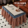 长方形桌面冬季烤火炉桌布