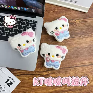 Мягкий котёнок с бантом брелок для ключей