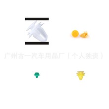 �m�����܇�㲿�� 806461DA1A 80940P2770 81371-2D001