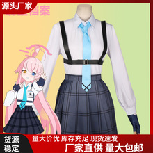 碧蓝档案cos服  小鸟游星野二次元cosplay动漫服饰角色扮演服装