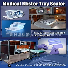 封口机械;热转印机;关节型机器人