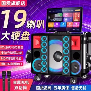 ����K18��푎��@ʾ�������ƄӏV�����ͥKTV����OK�c��C�pϵ�y