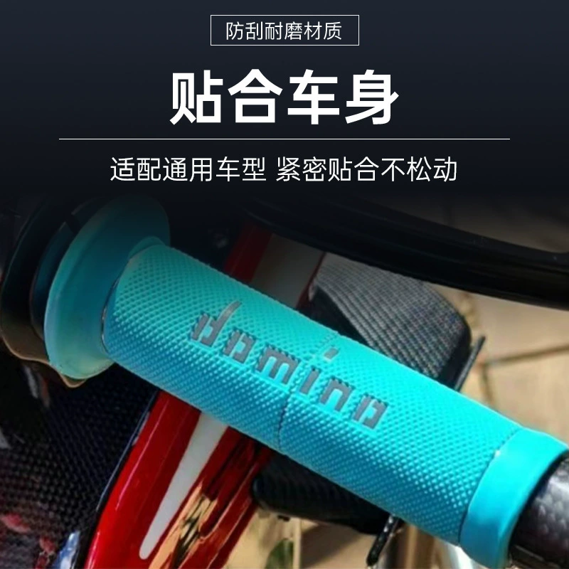 Dominoes, modified steering wheel, rubber sleeve, racing car, non-slip pen