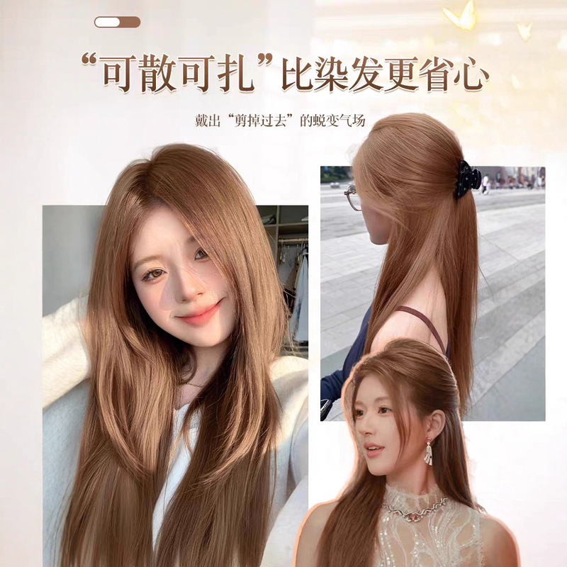 [Same Style as Xu Yan] Wig Full Headgear for Women Ruth's Same Style Forehead Lace Amber Light Brown Long Straight Differential Wig