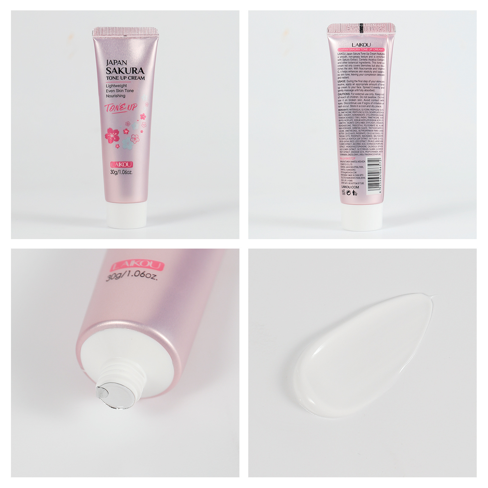 LAIKOU Sakura Natural Cream 30g Skin Care and Cosmetic Moisturizing, Hydrating, Hydrating and Beautifying Lazy Person's Face cream Specification drawing