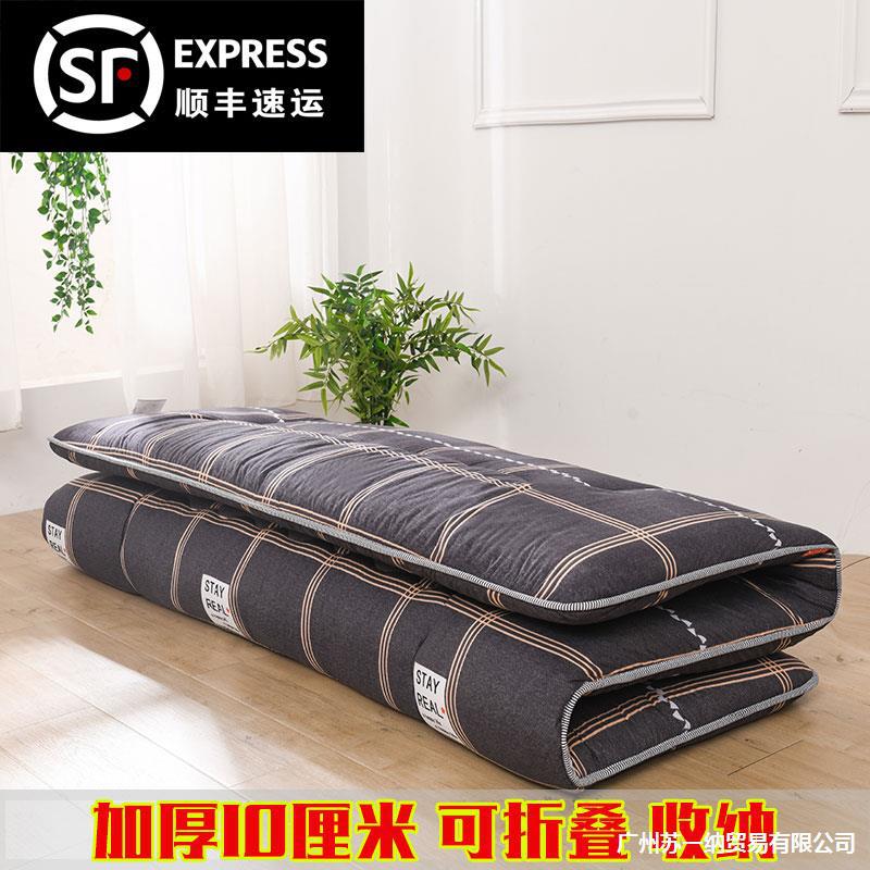 Japanese thickening Tatami mattress Mat Cushion Foldable Lazy man household Sleeping pad bedroom Hard floors Artifact