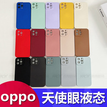 OPPO Reno11 10 9Pro+ʹҺֻ̬Reno8SE 7 6 5 4 3P