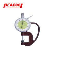 PEACOCK��ȸ��y�ֳ�G��ᘱPʽ���ӋG-0.4N