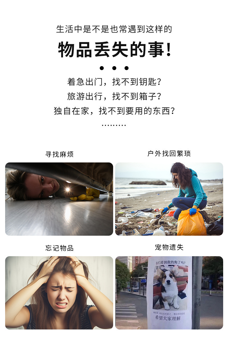 Findmy Global Positioning System Is Suitable for Apple Airtag Remote Positioning Tracker, Ultra-Thin and Ultra-Long Smart Anti-Loss Device