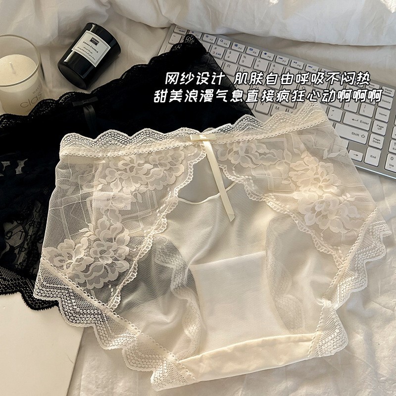 French-Style Floral Summer Pure Desire Ice Silk Panties for Women, Plus-Size Sexy Lace Mesh Hip-Hugging Panties for Women