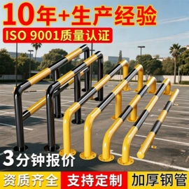 护栏网;防护栏;不锈钢网
