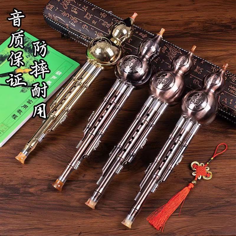 微信图片_20210306223350