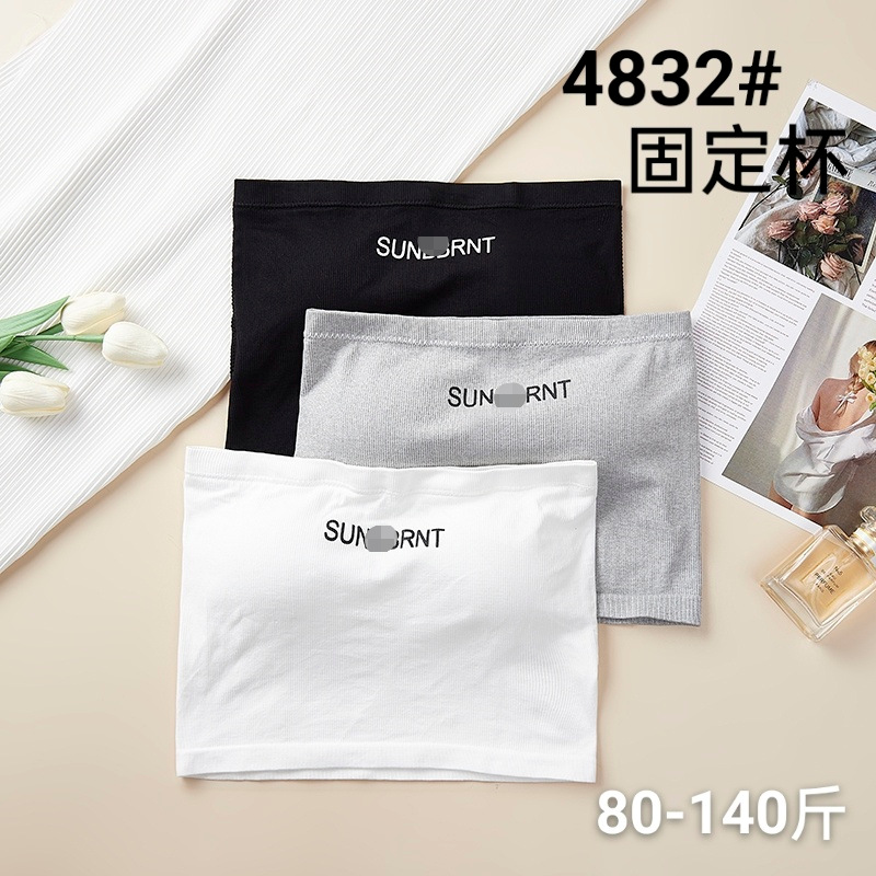화이트