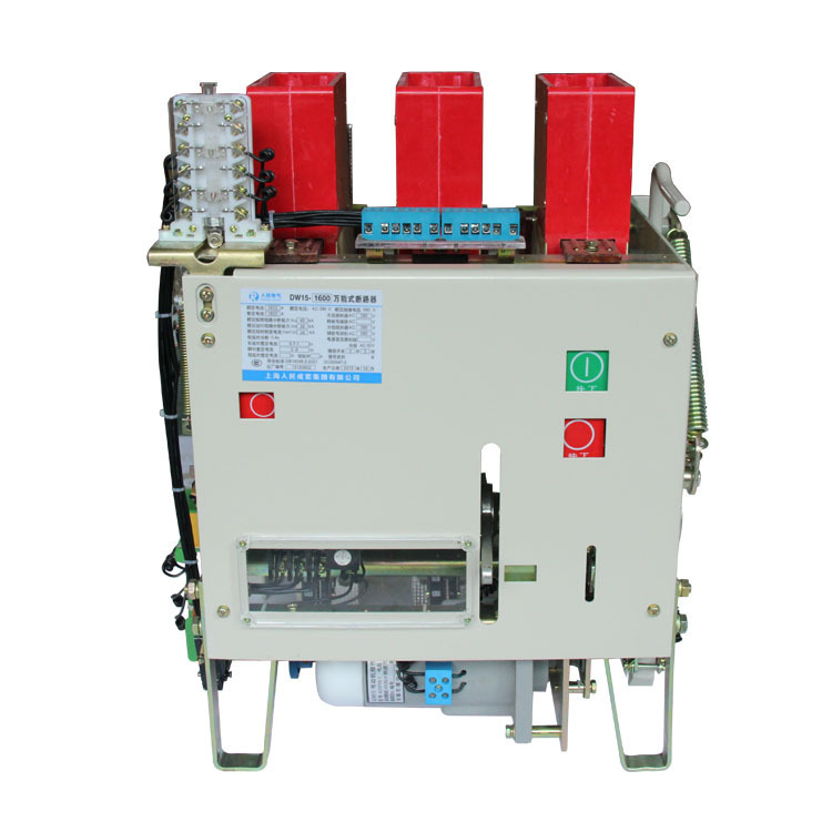 上海人民智能型框架万能式断路器DW15-200-400-630-800-1000A抽屉