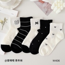 26���¿�ͯ�m�������m�к��mŮ���m�Wͯ�m���ļ��¿ɫ�ڰ׻�