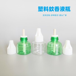 45ml����Һƿ45��������Һ��ƿ늟�����Һƿ���Һƿ����Һо��