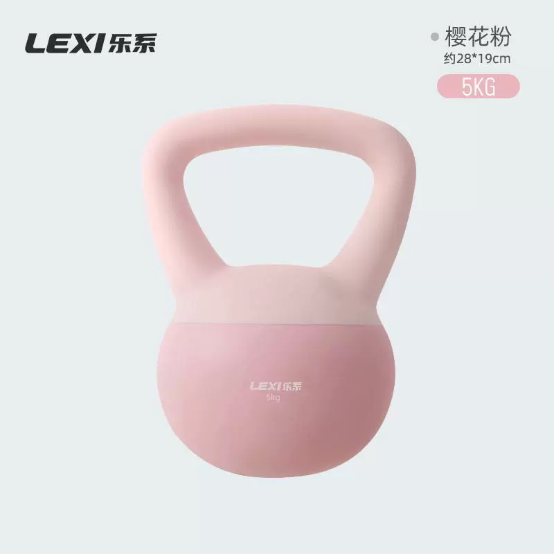 Оборудование для тренажёрного зала lexi/乐系, гантели, домашнее оборудование, мягкая подошва