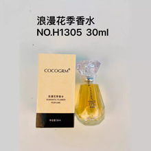 COCOGRM����������ˮ Ůʿ��ˮ��ʽ����������Ȼ�W����ˮ���l���l