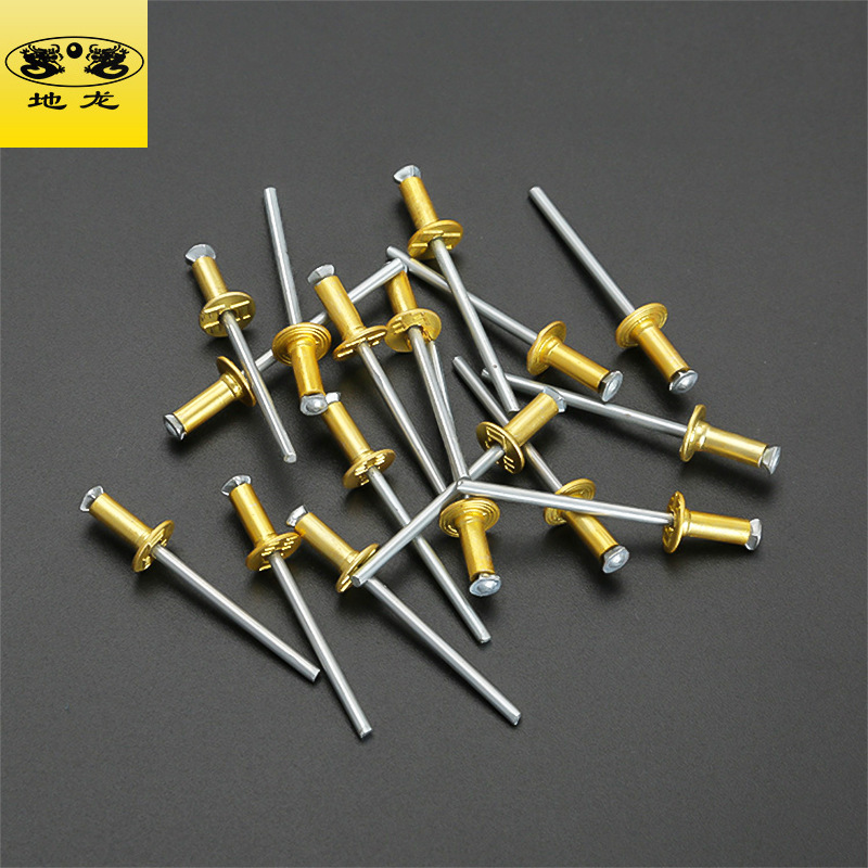 酒盒防伪拉花铆钉定制拉铆钉彩色开花型抽芯拉钉金色梅花拉花铆钉