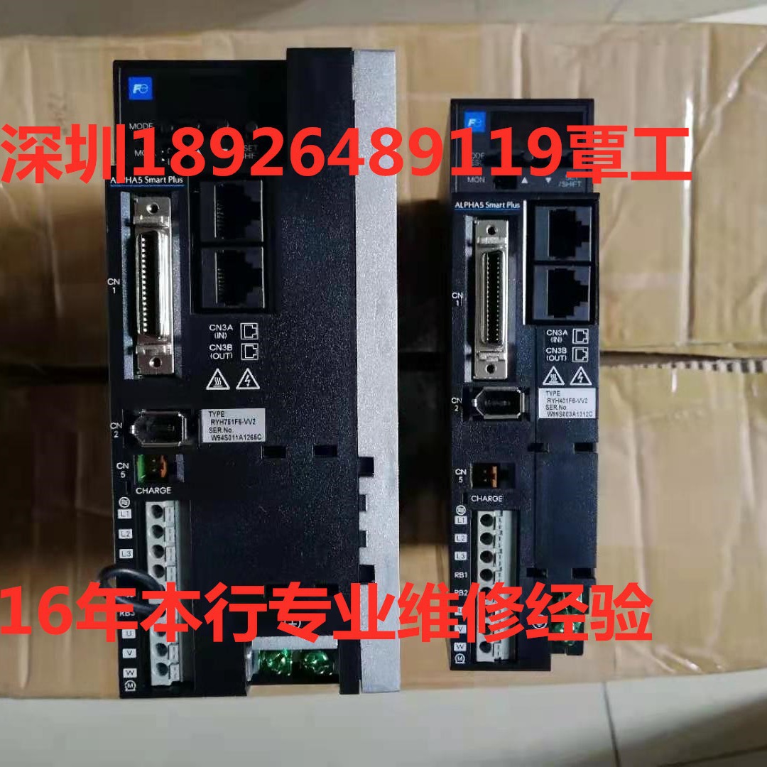 富士伺服驱动器RYC401D3-VVT2RYC201D3-VVT2RYC101D3-VVT2伺服电