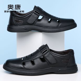 �W���^��ţƤ�U��ƤЬ���ļ��¿�͸�����������e�ְ���Ƥ������Ь