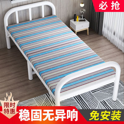 Folding bed single bed household Dorm bed Lunch bed Simplicity Apartment adult Double bed Children bed Wooden bed