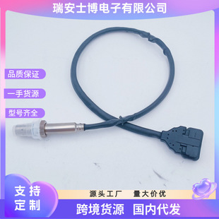 ��������������5WK96616F  5WK96733B  5WK96619  5WK96618