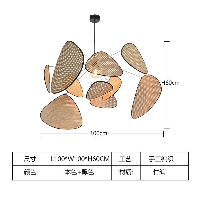 Moderno minimalista nuevo estilo chino sala de estar dormitorio comedor sala de té bar personalidad creativa japonés pastoral lámpara de ratán