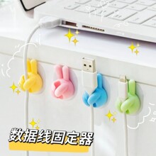 �¿���ָ���h��������ͨ�ɐ۔������ռ{�̶�������������Ĵָճ�h