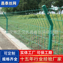 高速公路护栏网果园双边丝防护栅栏养殖隔离围墙护栏铁丝围栏网
