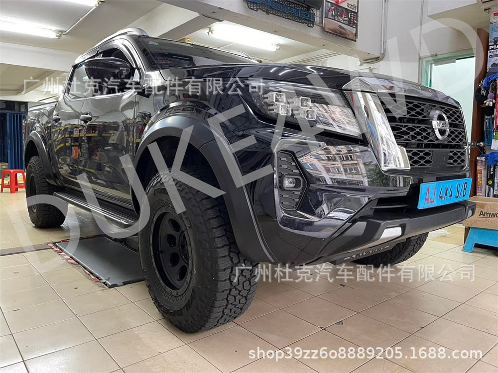 Suitable for 2021-2023 Nissan Navara Np300 Navara Wheel Arch Modification Off-Road Vehicle