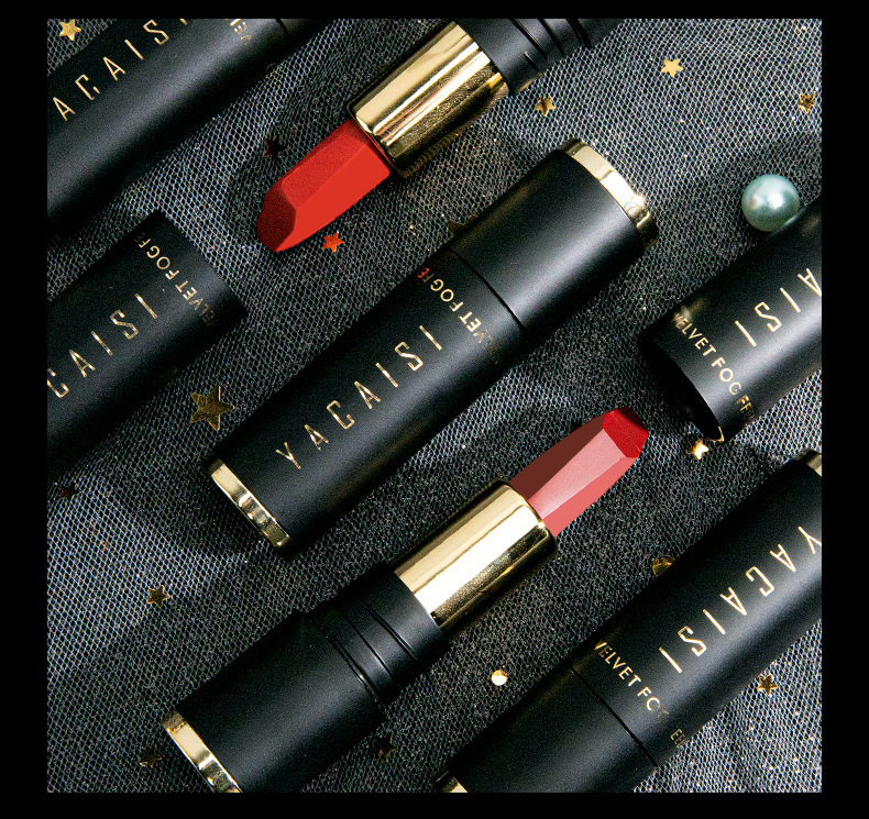 Yacai Si Hyaluronic Acid lipstick is waterproof, non-stick, long-lasting and does not fade. It features a matte velvet and matte finish. It is a popular choice undefined