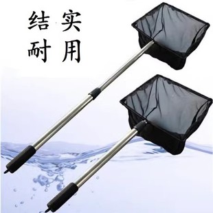 Swimming Pool Fish Pond Leaves Garbage Fishing Net Koi Fish Net Copy Net Fishing Garbage Fishing Net Fishing Square Shrimp Fishing Stretch