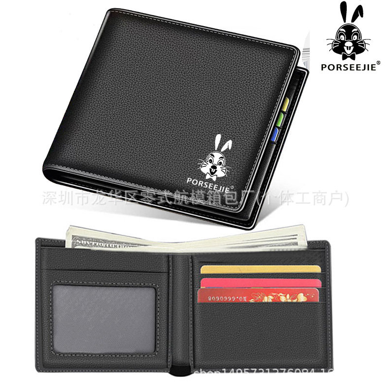 Cartera con estampado de cocodrilo Cartera para hombre Nuevo clip de dinero duradero Estilo corto Moda negocios Cartera de múltiples tarjetas Clásico