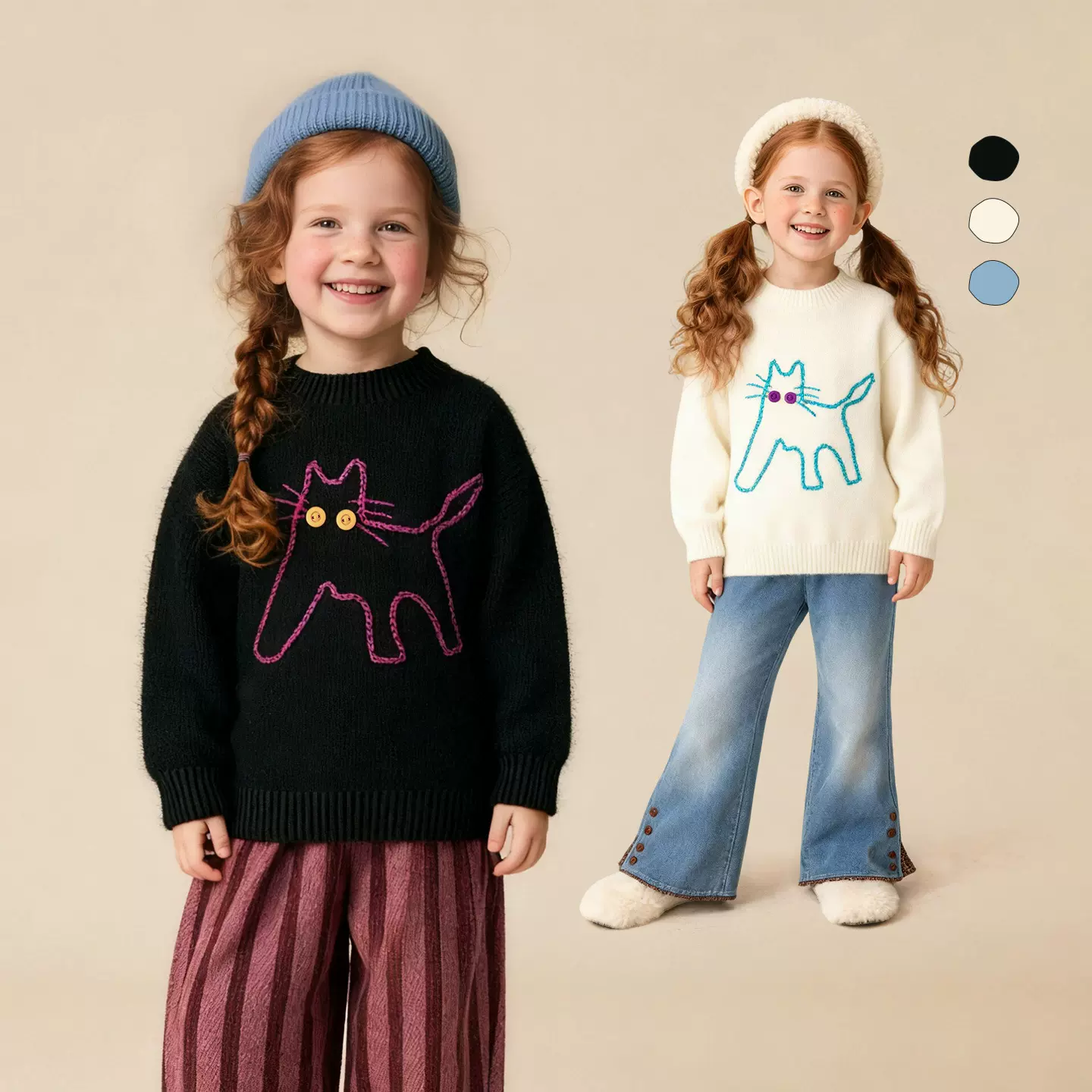 童贝童装2025年冬季新款女童圆领毛衣可爱保暖卡通百搭套头上衣