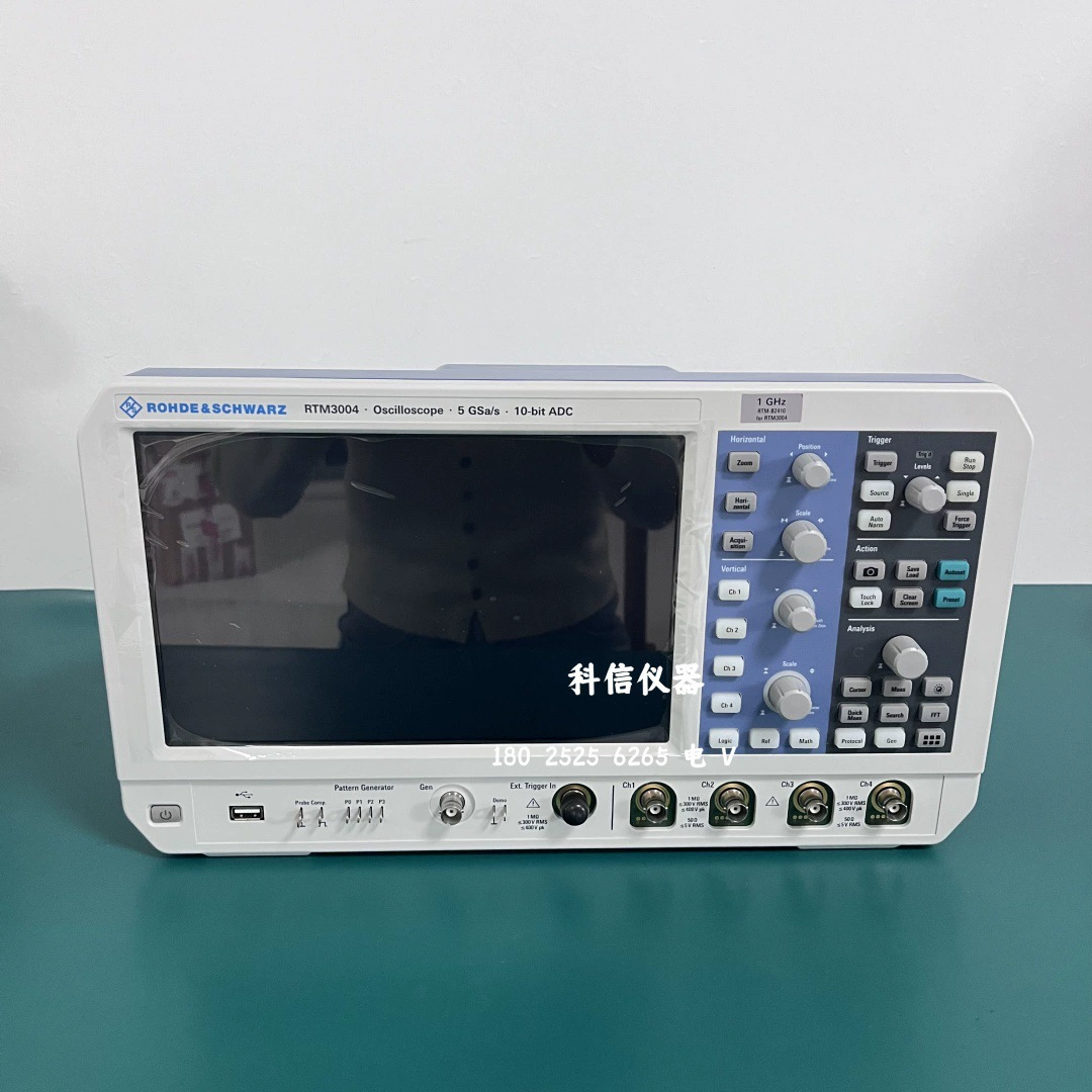 Продажа осциллографов Rohde & Schwarz RTM3004+RTM-B2410 и RTM3002+RTM-B225